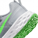 Nike sportiniai bateliai Revolution pilki
